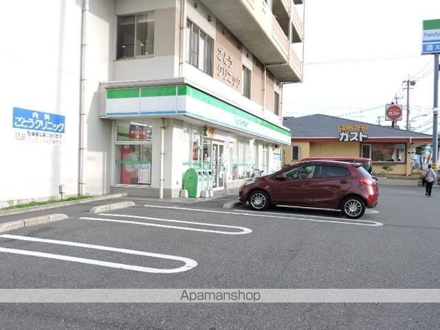 コンビニ　ファミリーマート門司下二十町店（コンビニ）まで274m