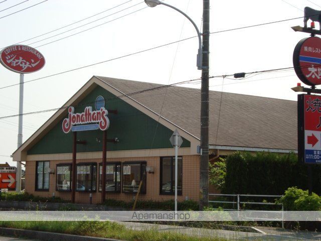その他　ジョナサン東茂原店（その他）まで820m