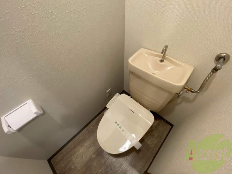 トイレ　清潔感があり安心して使用できるトイレになっておりました。