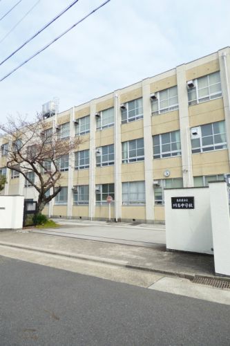 中学校　名古屋市立川名中学校（中学校）まで1166m