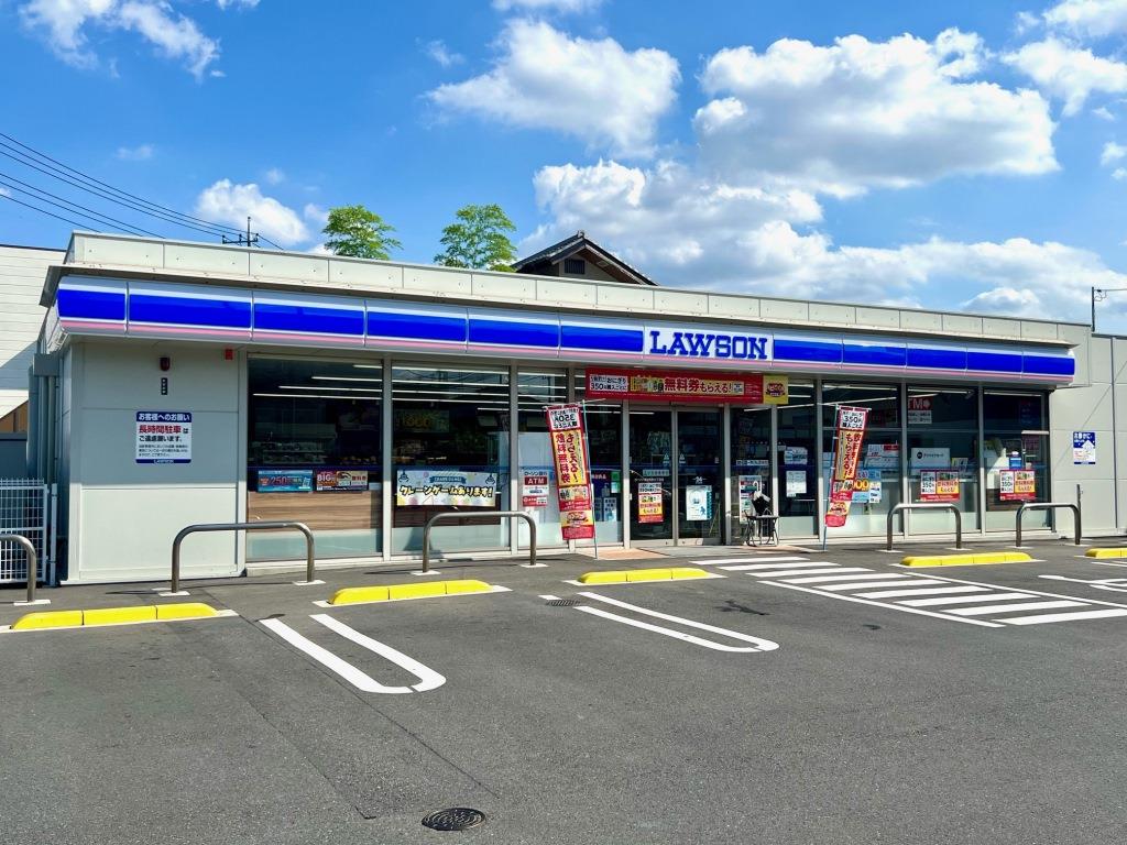 コンビニ　ローソン 草加青柳七丁目店（コンビニ）まで381m