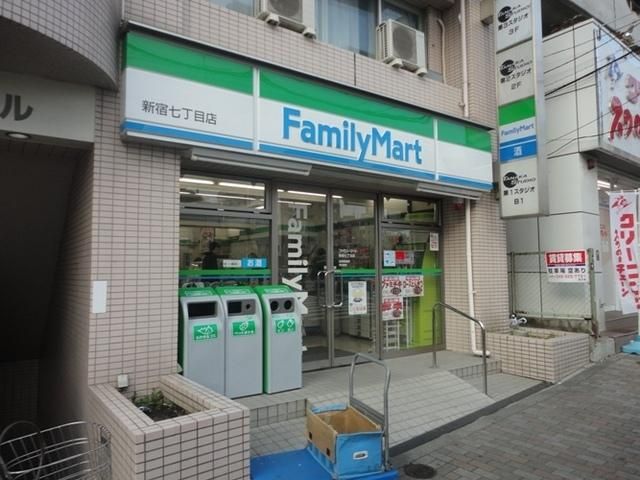 コンビニ　ファミリーマート（コンビニ）まで339m
