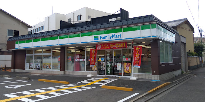 コンビニ　ファミリーマート 御池山ノ内店（コンビニ）まで20m