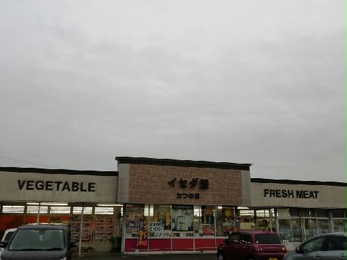 その他　徒歩、約4分。