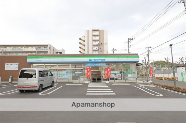 コンビニ　ファミリーマート松山公郷店（コンビニ）まで464m