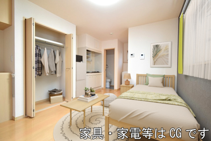 その他部屋・スペース