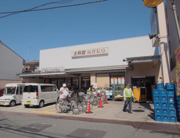 スーパー　生鮮館なかむら一乗寺店（スーパー）まで287m