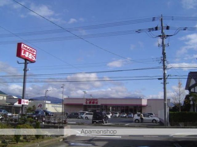 その他　しまむら　森田店（その他）まで300m