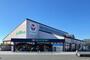 スーパー　ミネサキ旭原店（スーパー）まで213m