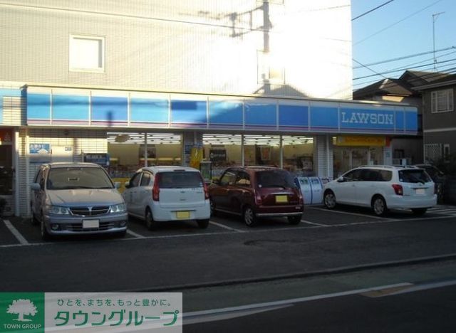 コンビニ　ローソン茅ヶ崎菱沼店（コンビニ）まで695m