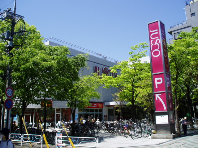 ショッピングセンター　ジャスコ葛西店（ショッピングセンター）まで638m