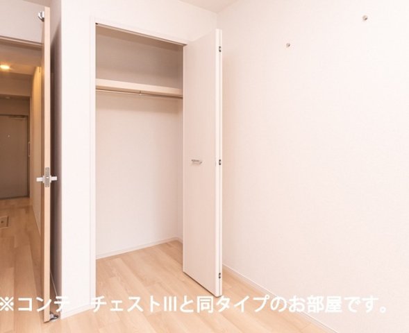 収納　収納のためのスペースです