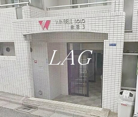 エントランス　エントランスです。