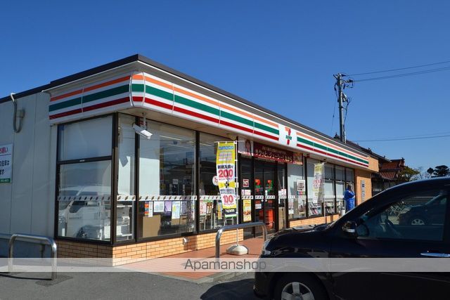 コンビニ　セブンイレブン（コンビニ）まで391m