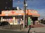 ドラックストア　ドラッグセガミ内代店（ドラッグストア）まで358m