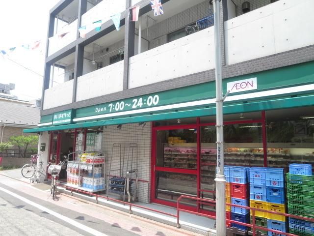 スーパー　★まいばすけっと！★（スーパー）まで151m