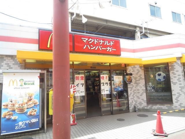 飲食店　★マクドナルド！★（飲食店）まで101m