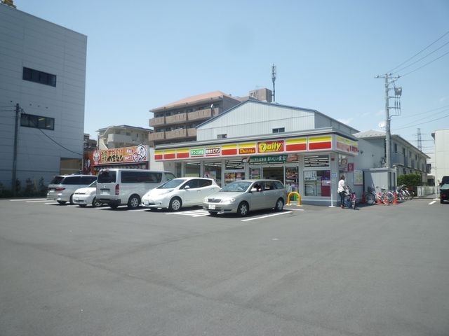 コンビニ　デイリーヤマザキ（コンビニ）まで320m