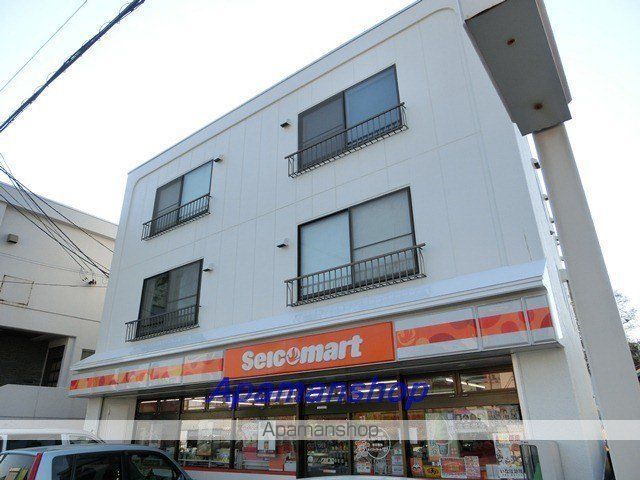 コンビニ　セイコーマート（コンビニ）まで60m