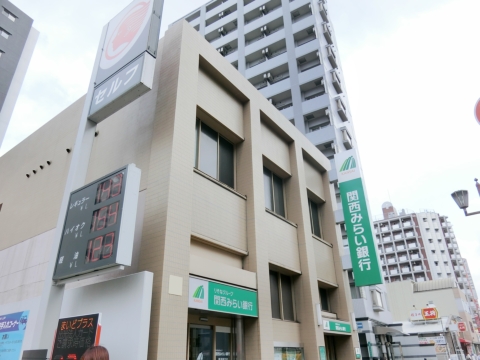 銀行　関西アーバン銀行難波支店（銀行）まで151m