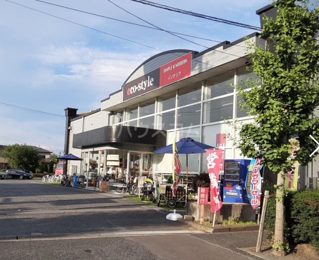 その他　リサイクルショップeco-style　太田店（その他）まで807m