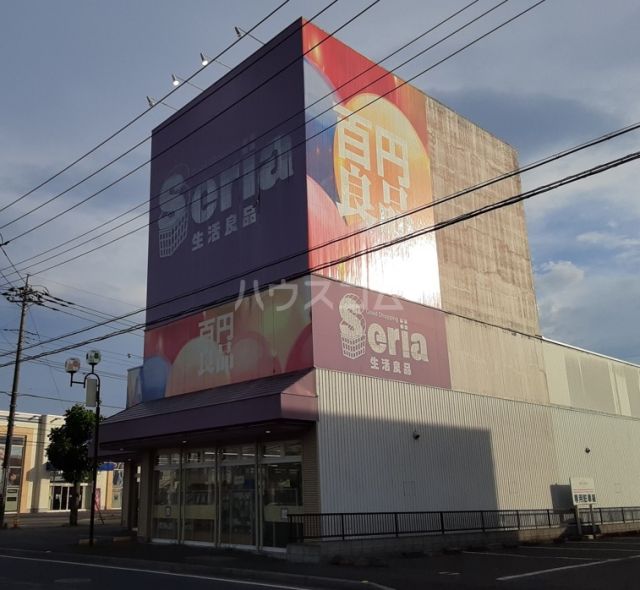 その他　セリア生活良品太田店（その他）まで325m