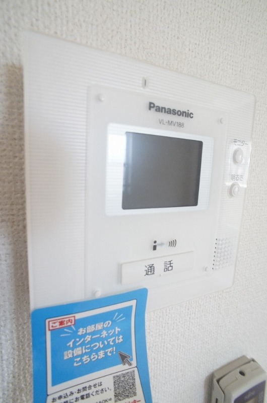 セキュリティ　図面と現状に相違がある場合には現状を優先