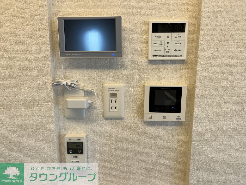 その他設備　★お問い合わせはタウンハウジング町田店まで★