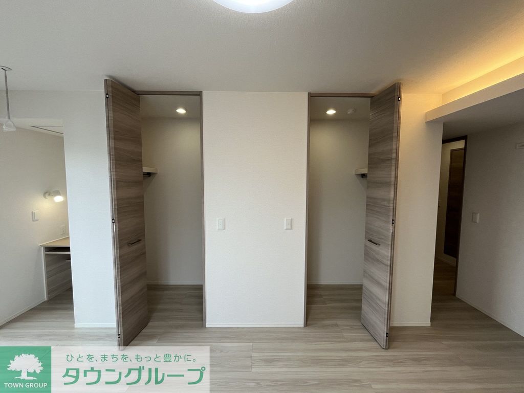 収納　★お問い合わせはタウンハウジング町田店まで★