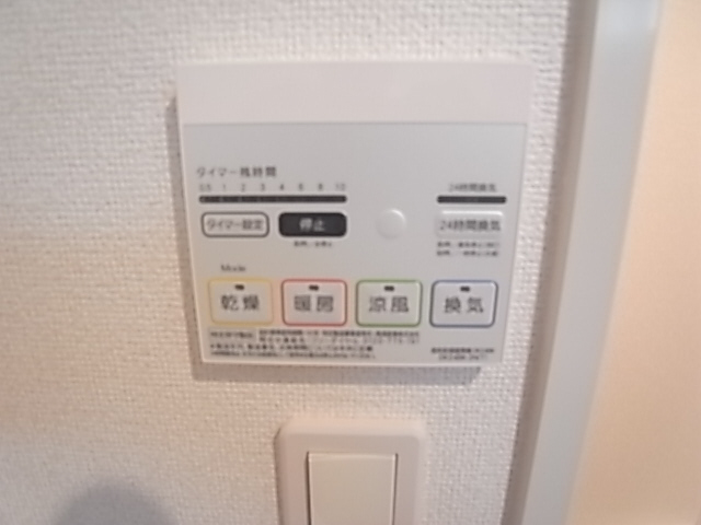 その他設備　浴室乾燥機ですよ。