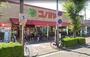 スーパー　スーパーマーケット コノミヤ 赤川店（スーパー）まで249m