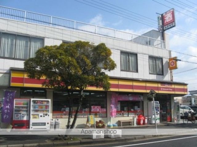 コンビニ　Ｙショップ・カタヤマ（コンビニ）まで517m