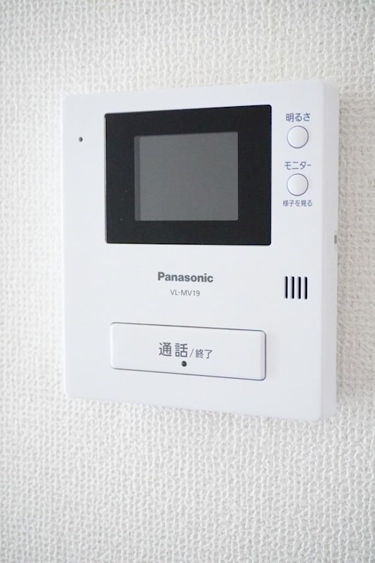 セキュリティ　来客時に便利なＴＶモニターホン