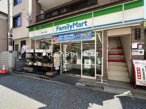 コンビニ　ファミリーマート 鈴木石川町店（コンビニ）まで205m