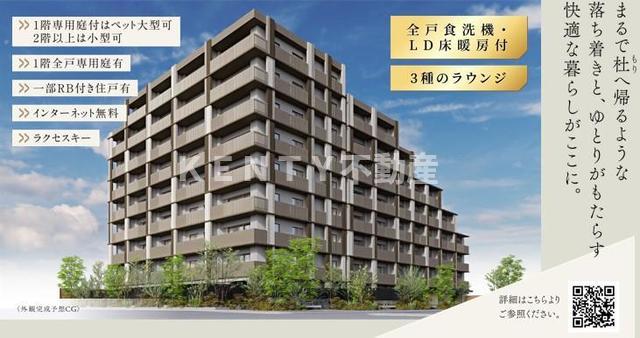 建物外観　おしゃれな外観です