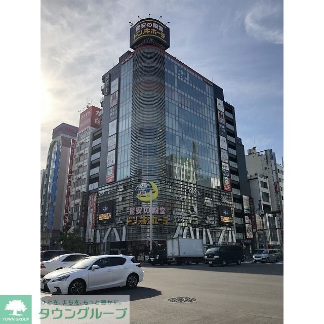 その他　ドンキ・ホーテ