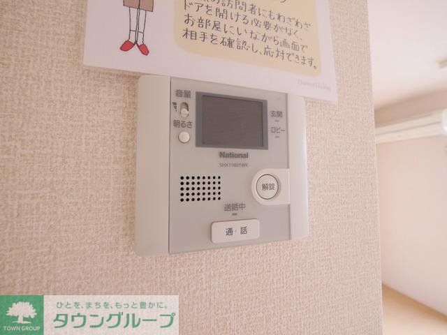 セキュリティ