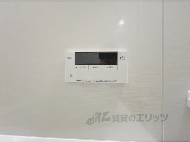 その他設備　給湯器リモコン