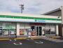 その他　ファミリーマート　松本沢村店まで180m