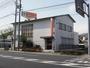 銀行　おかやま信用金庫高柳支店（銀行）まで350m