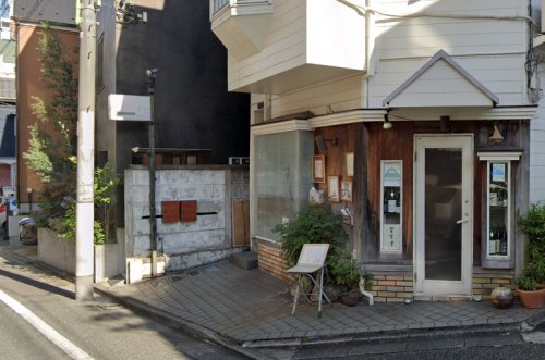 飲食店　八志希（飲食店）まで699m