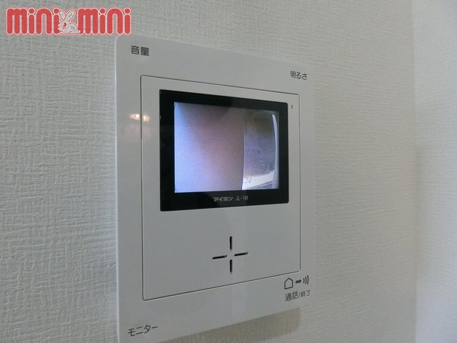 セキュリティ　モニターホン安心です。