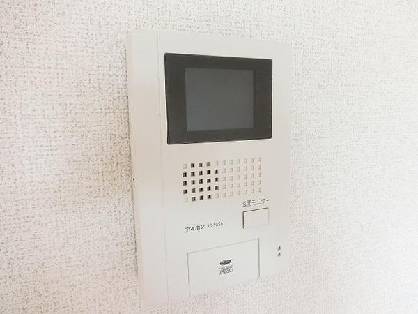 セキュリティ　モニターホン！
