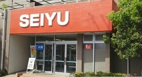スーパー　西友守山店（スーパー）まで359m