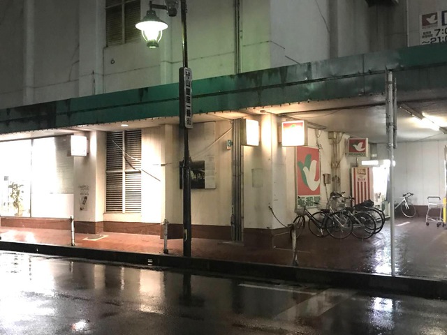 スーパー　平和堂守山店（スーパー）まで644m