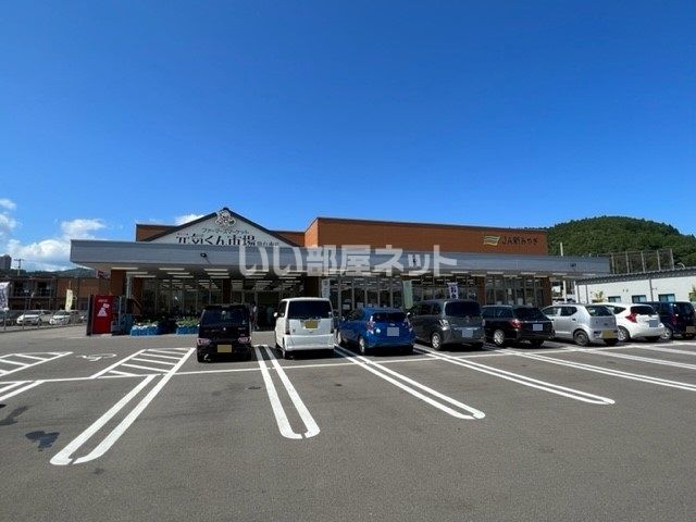 スーパー　元気くん市場　仙台南店（スーパー）まで2372m