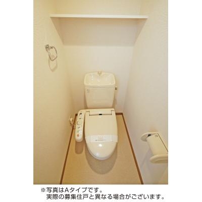 トイレ　トイレ※別部屋参考写真
