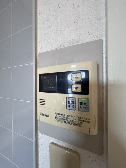 サンライフ広峰のその他写真