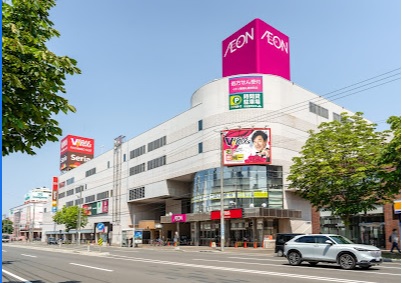 スーパー　イオン札幌元町店（スーパー）まで607m