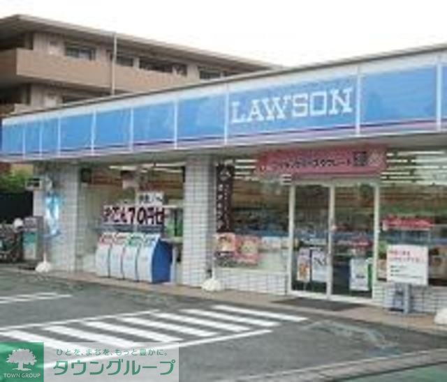 コンビニ　ローソン新柴又店（コンビニ）まで563m